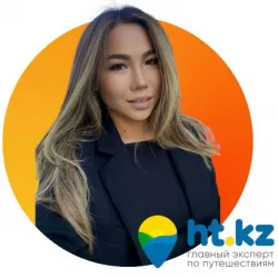 Каратаева Айя